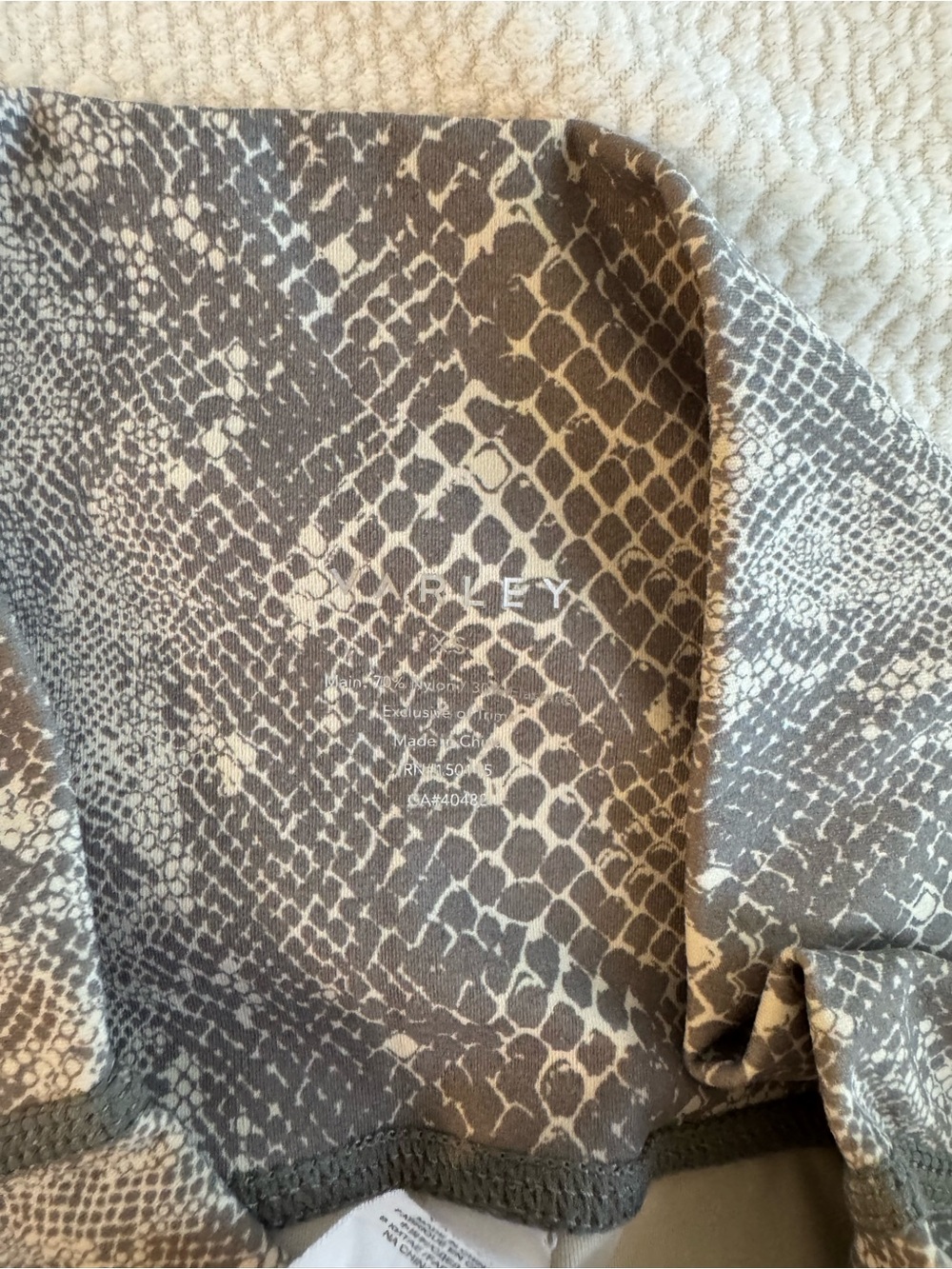 Varley High Rise Legging - Picture 5 of 6